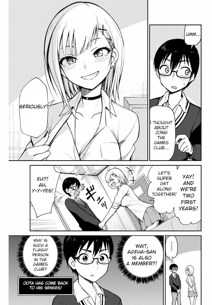 Kimi to Picopico (Pre-Serialization) Chapter 1 page 11 - 