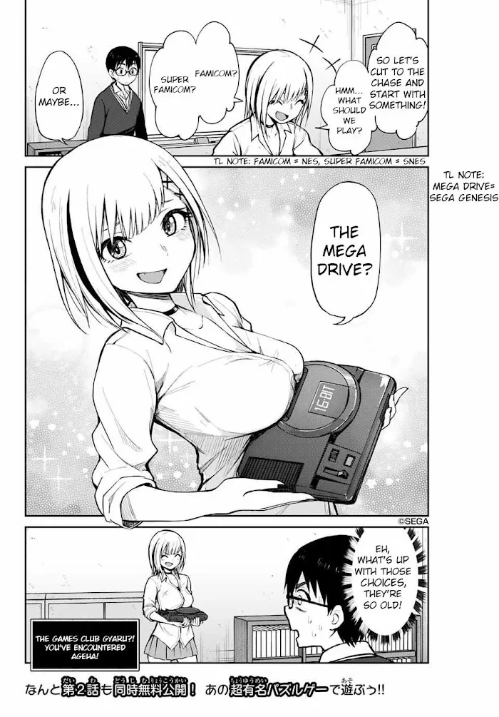 Kimi to Picopico (Pre-Serialization) Chapter 1 page 12 - 