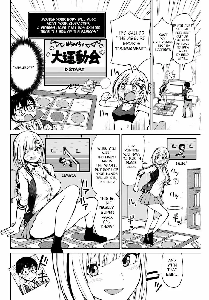 Kimi to Picopico (Pre-Serialization) Chapter 1 page 4 - 