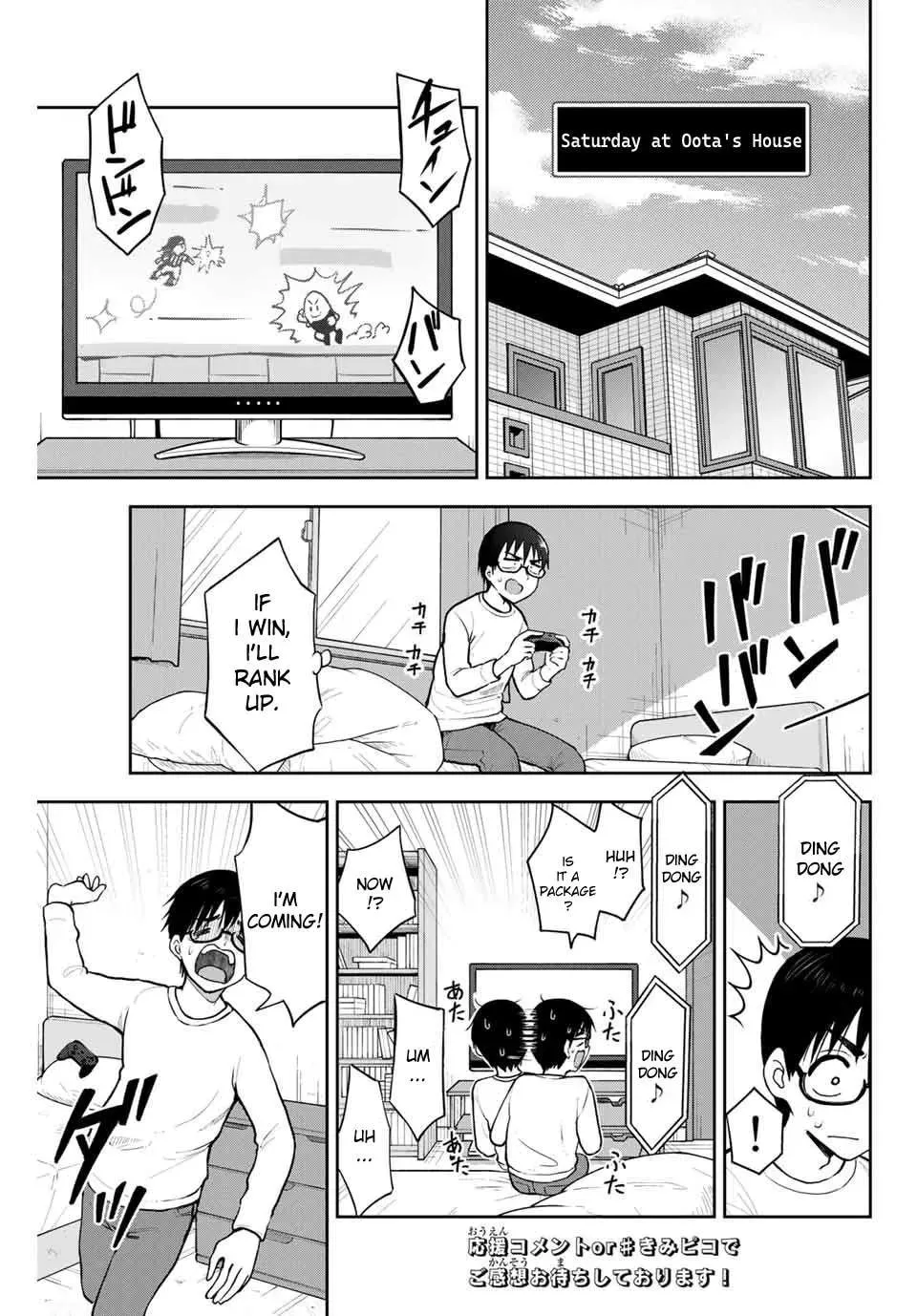 Kimi to Picopico (Pre-Serialization) Chapter 10 page 1 - 