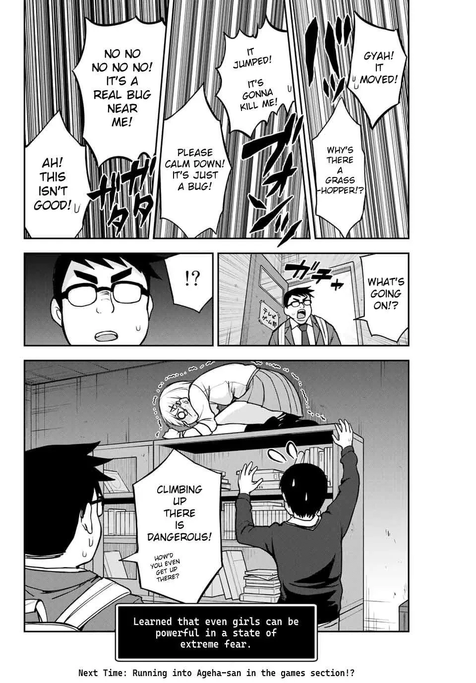 Kimi to Picopico (Pre-Serialization) Chapter 12 page 13 - 