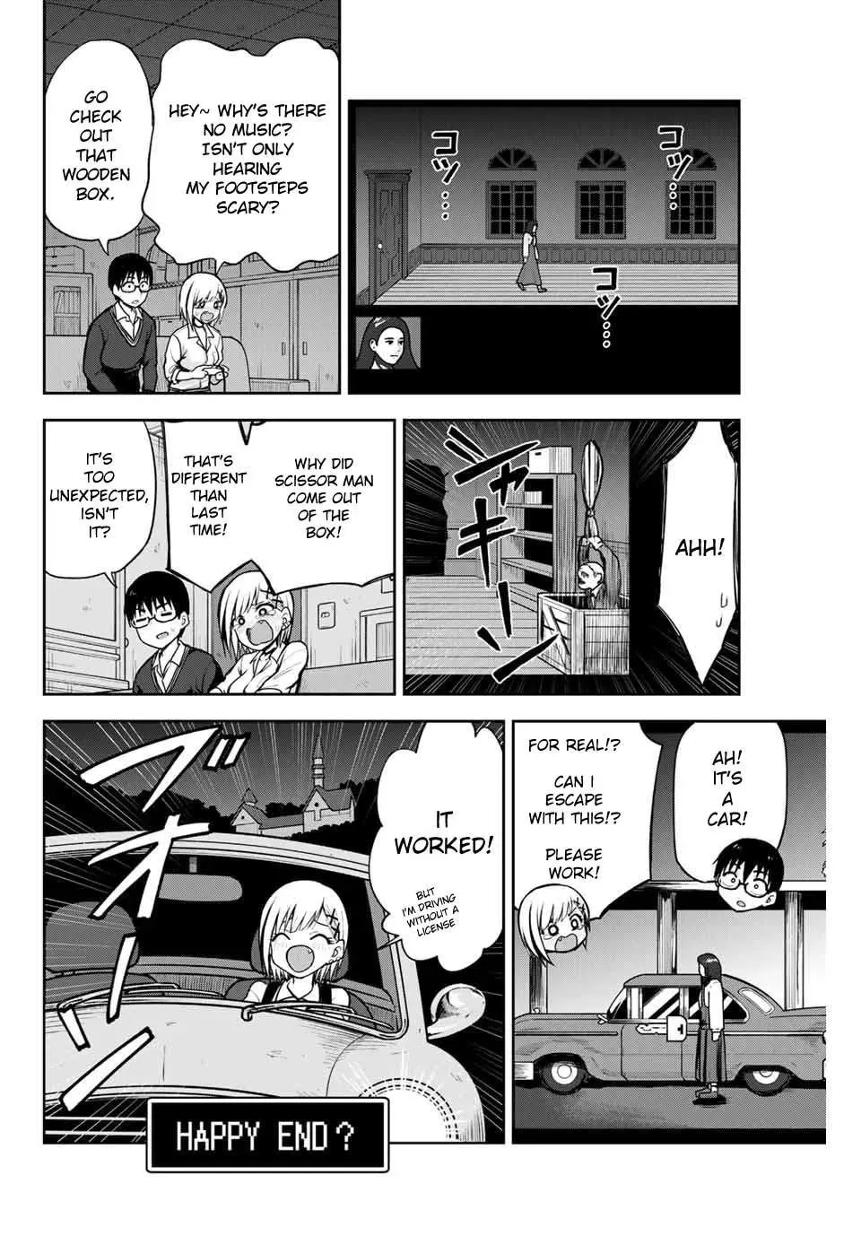 Kimi to Picopico (Pre-Serialization) Chapter 12 page 5 - 