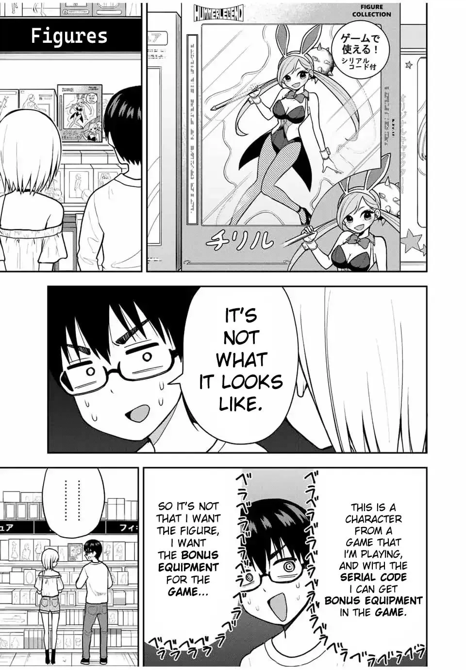 Kimi to Picopico (Pre-Serialization) Chapter 13 page 5 - 