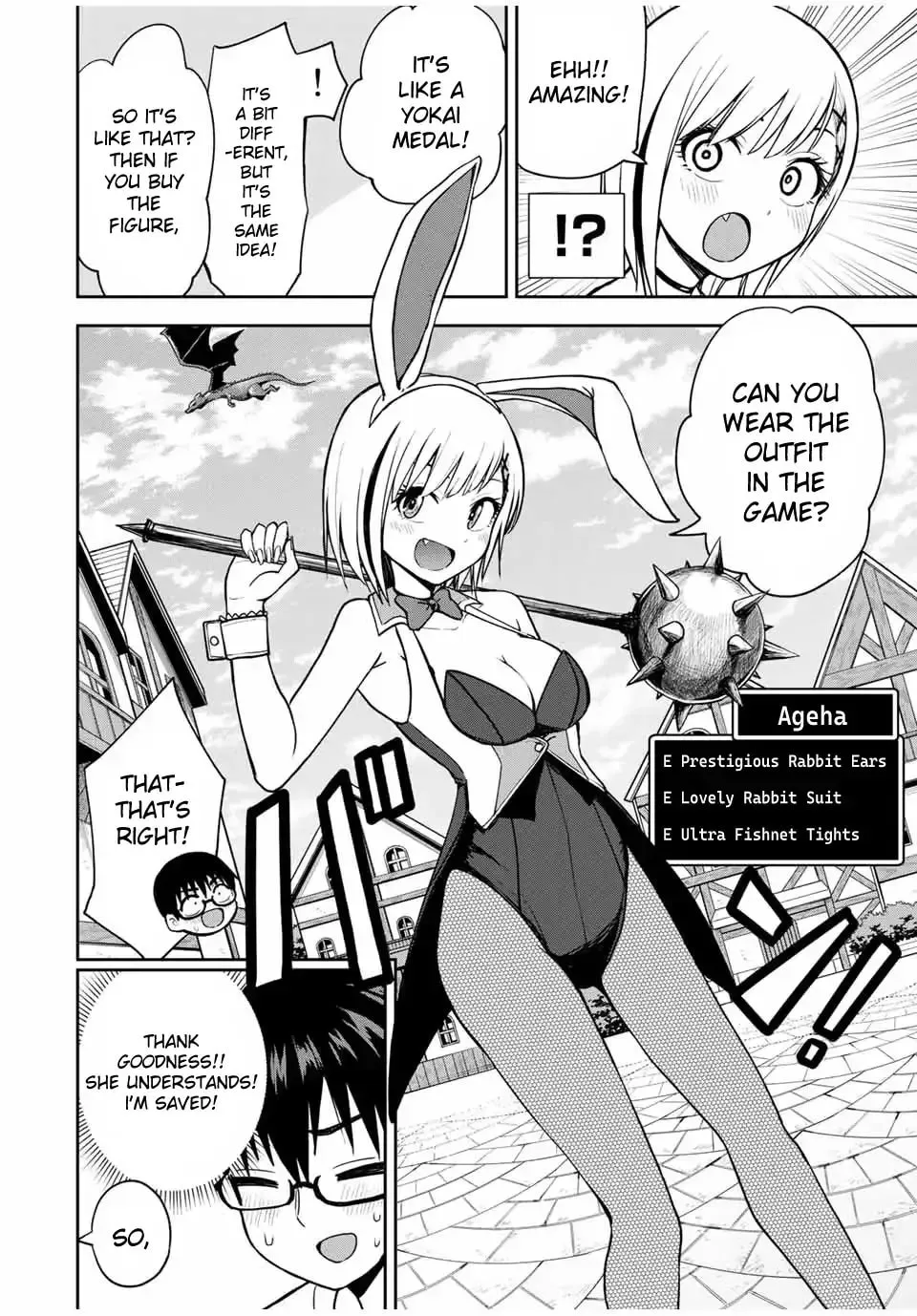 Kimi to Picopico (Pre-Serialization) Chapter 13 page 6 - 