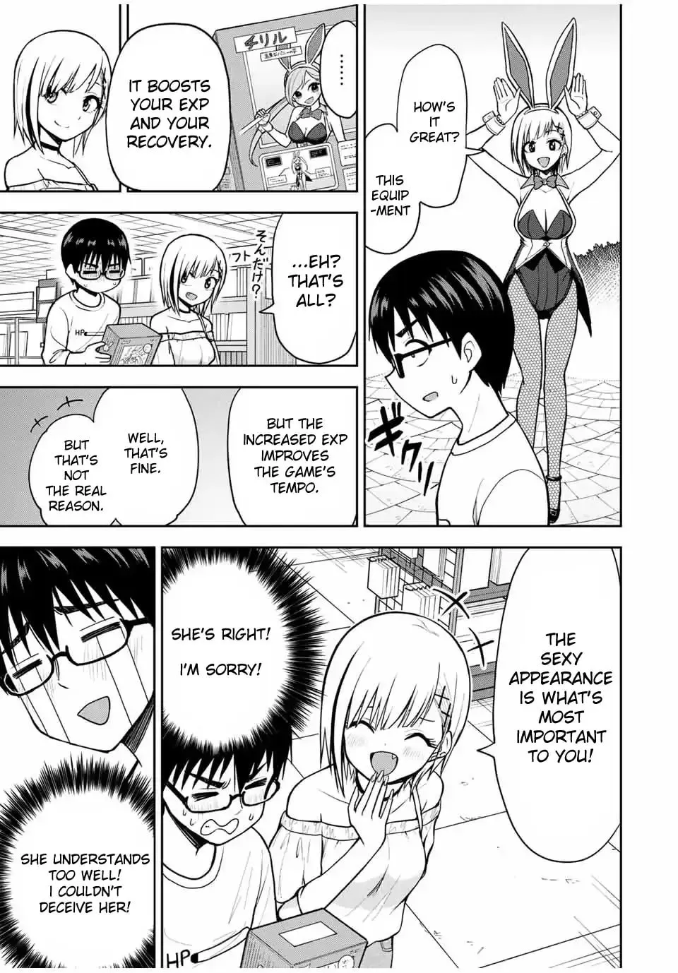 Kimi to Picopico (Pre-Serialization) Chapter 13 page 7 - 