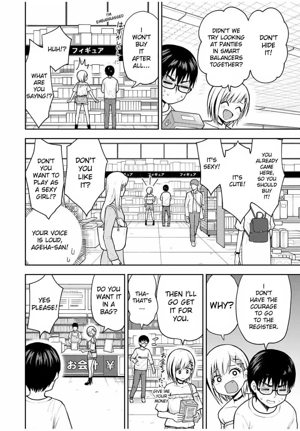 Kimi to Picopico (Pre-Serialization) Chapter 13 page 8 - 