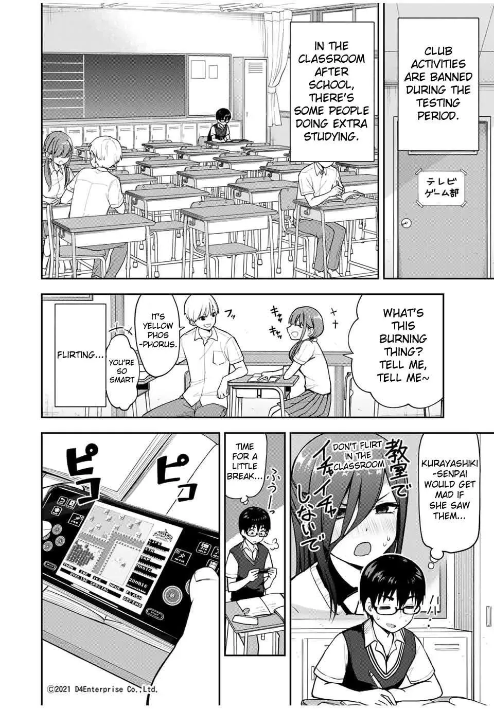 Kimi to Picopico (Pre-Serialization) Chapter 14 page 2 - 