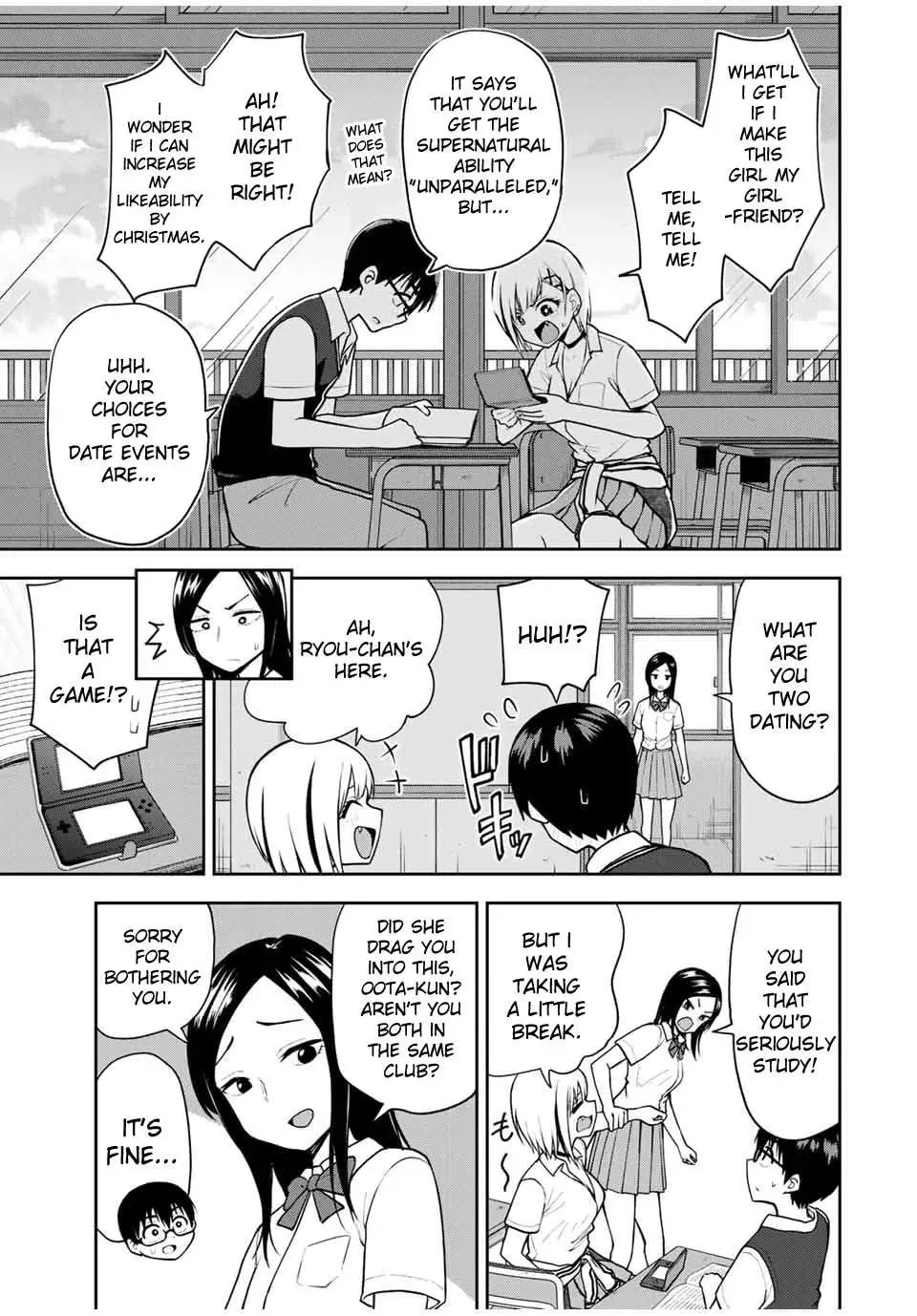 Kimi to Picopico (Pre-Serialization) Chapter 14 page 11 - 