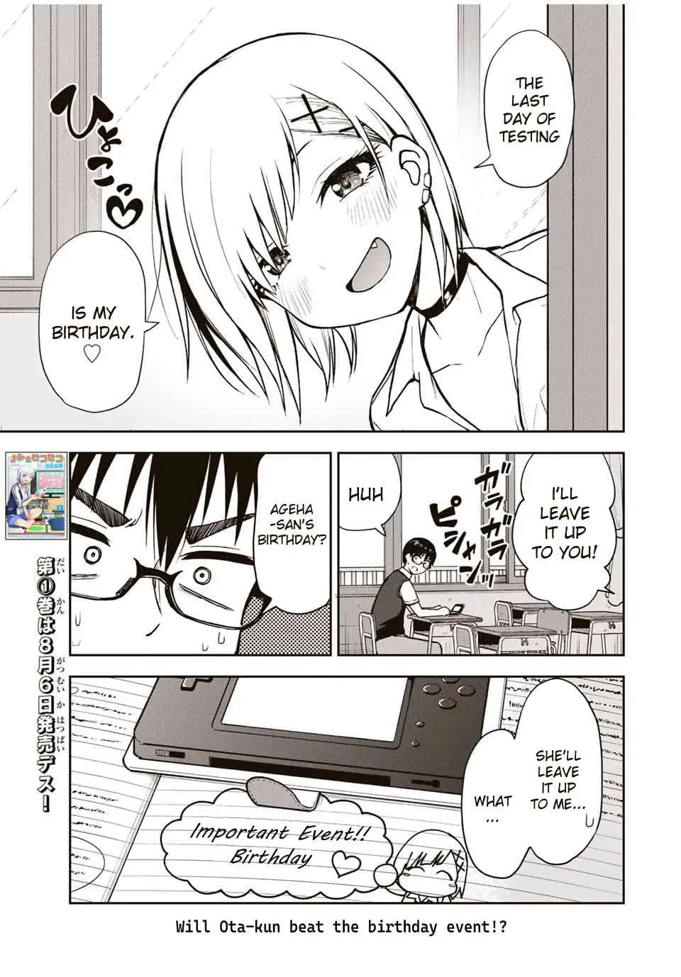Kimi to Picopico (Pre-Serialization) Chapter 14 page 13 - 