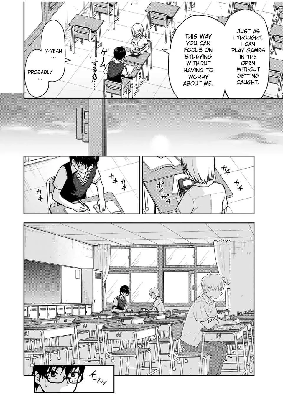 Kimi to Picopico (Pre-Serialization) Chapter 14 page 8 - 