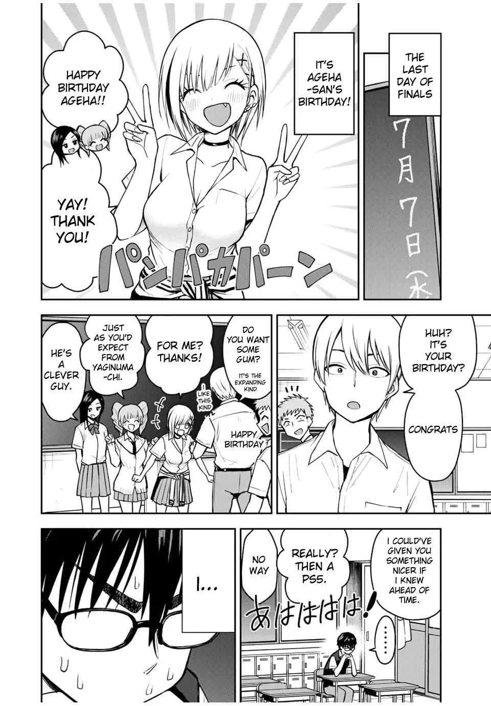 Kimi to Picopico (Pre-Serialization) Chapter 15 page 2 - 