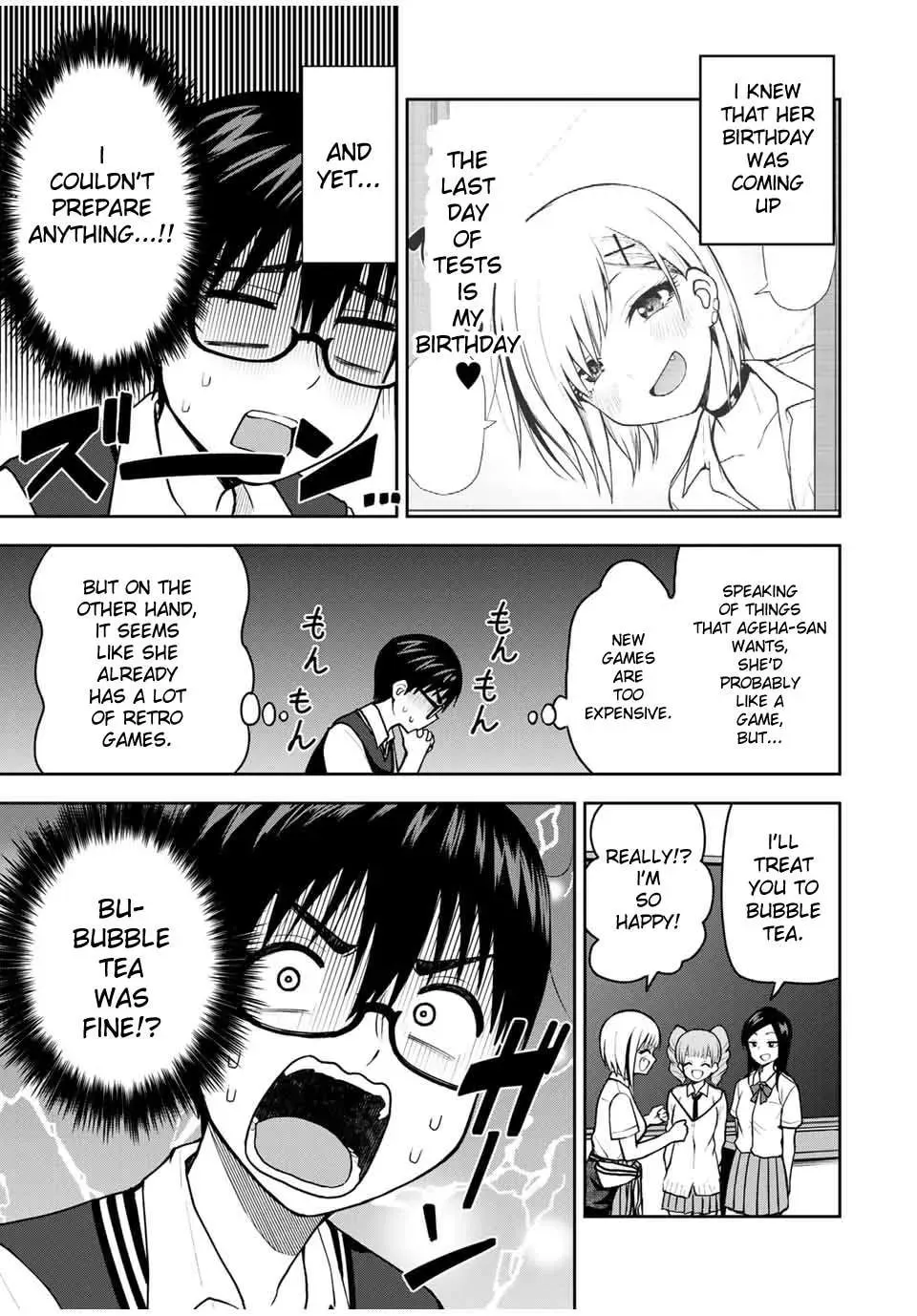 Kimi to Picopico (Pre-Serialization) Chapter 15 page 3 - 