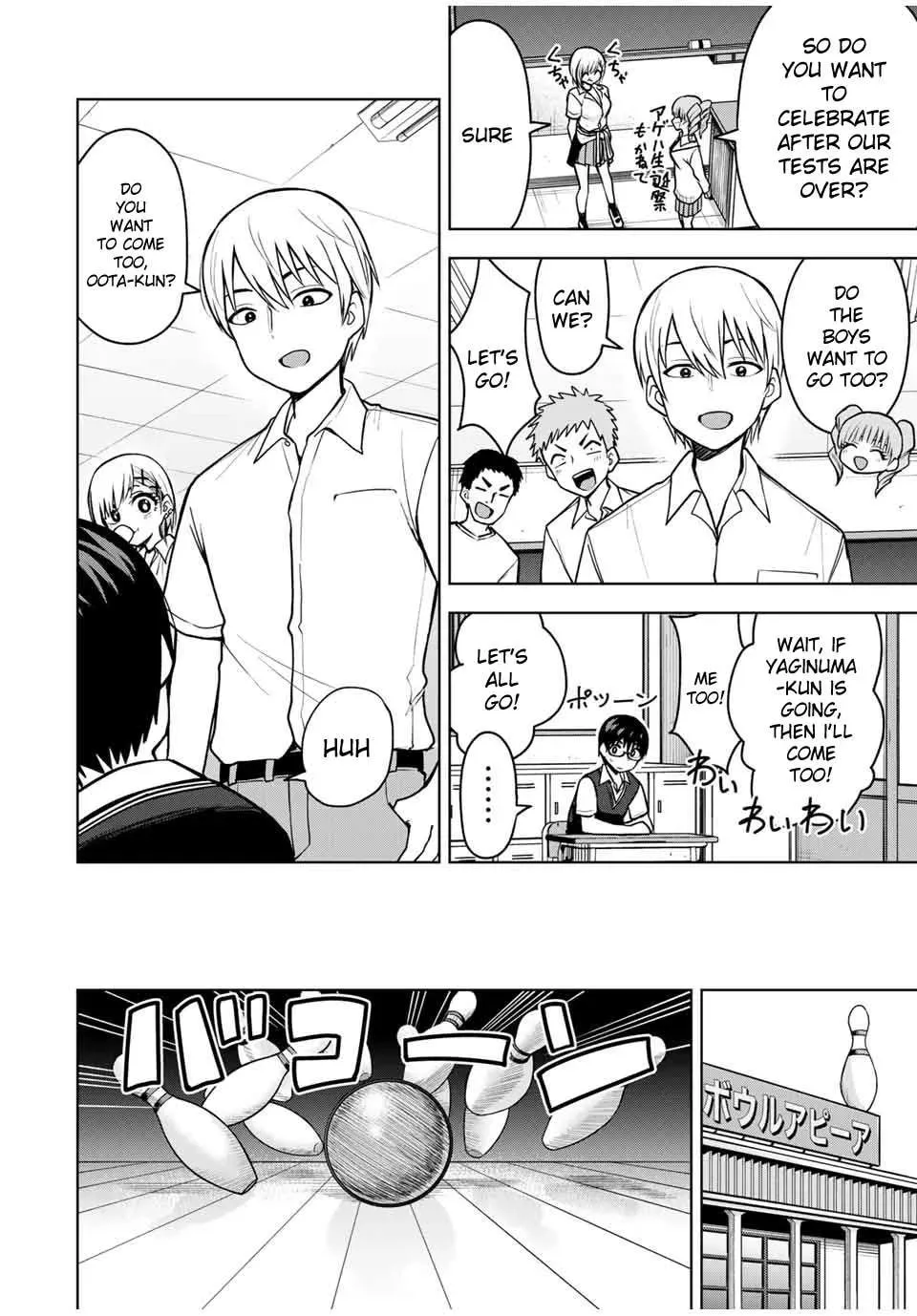 Kimi to Picopico (Pre-Serialization) Chapter 15 page 4 - 