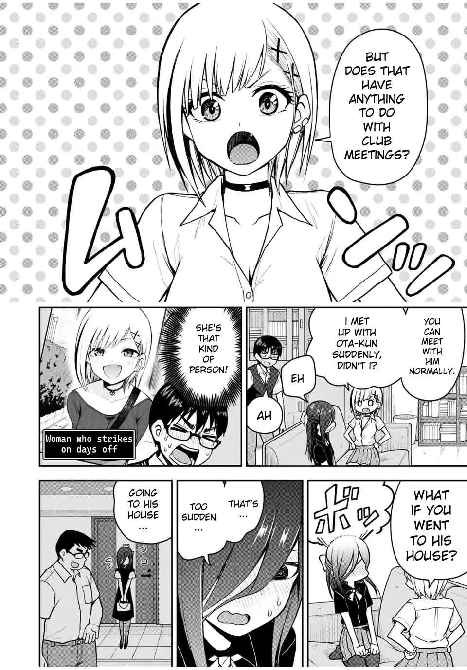 Kimi to Picopico (Pre-Serialization) Chapter 16 page 4 - 