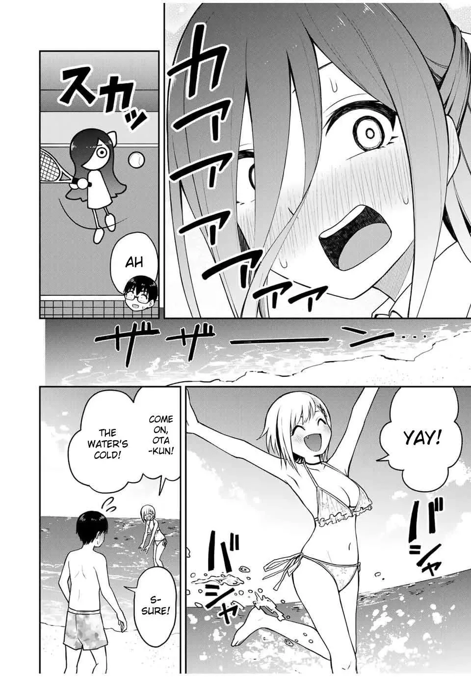Kimi to Picopico (Pre-Serialization) Chapter 17 page 14 - 