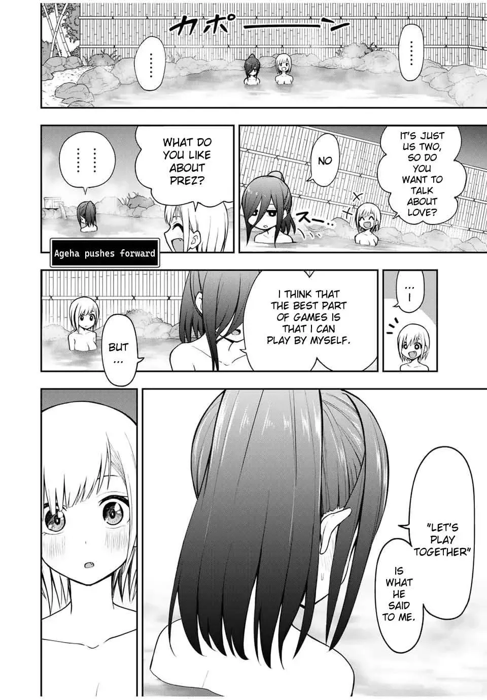 Kimi to Picopico (Pre-Serialization) Chapter 18 page 4 - 