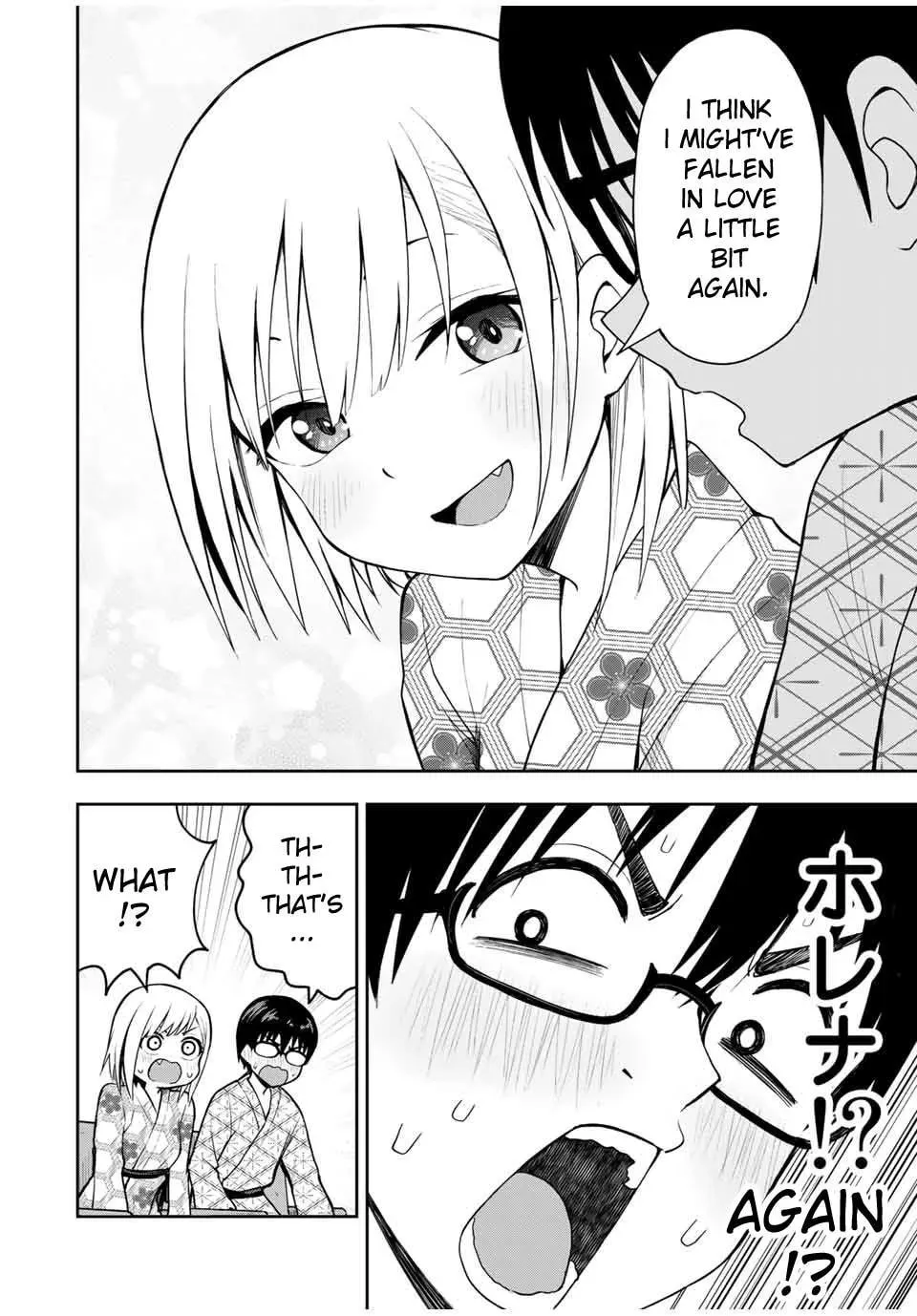Kimi to Picopico (Pre-Serialization) Chapter 18 page 10 - 