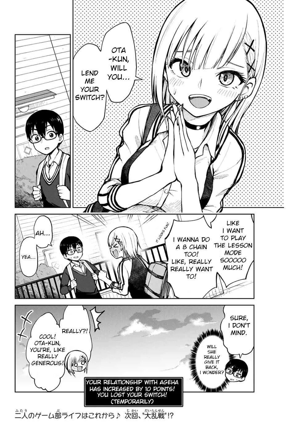 Kimi to Picopico (Pre-Serialization) Chapter 2 page 12 - 
