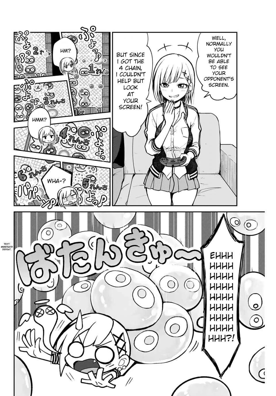 Kimi to Picopico (Pre-Serialization) Chapter 2 page 6 - 