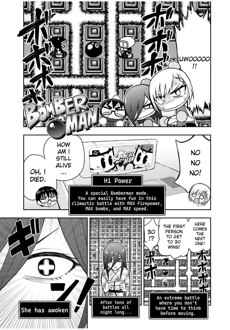 Kimi to Picopico (Pre-Serialization) Chapter 20 page 3 - 