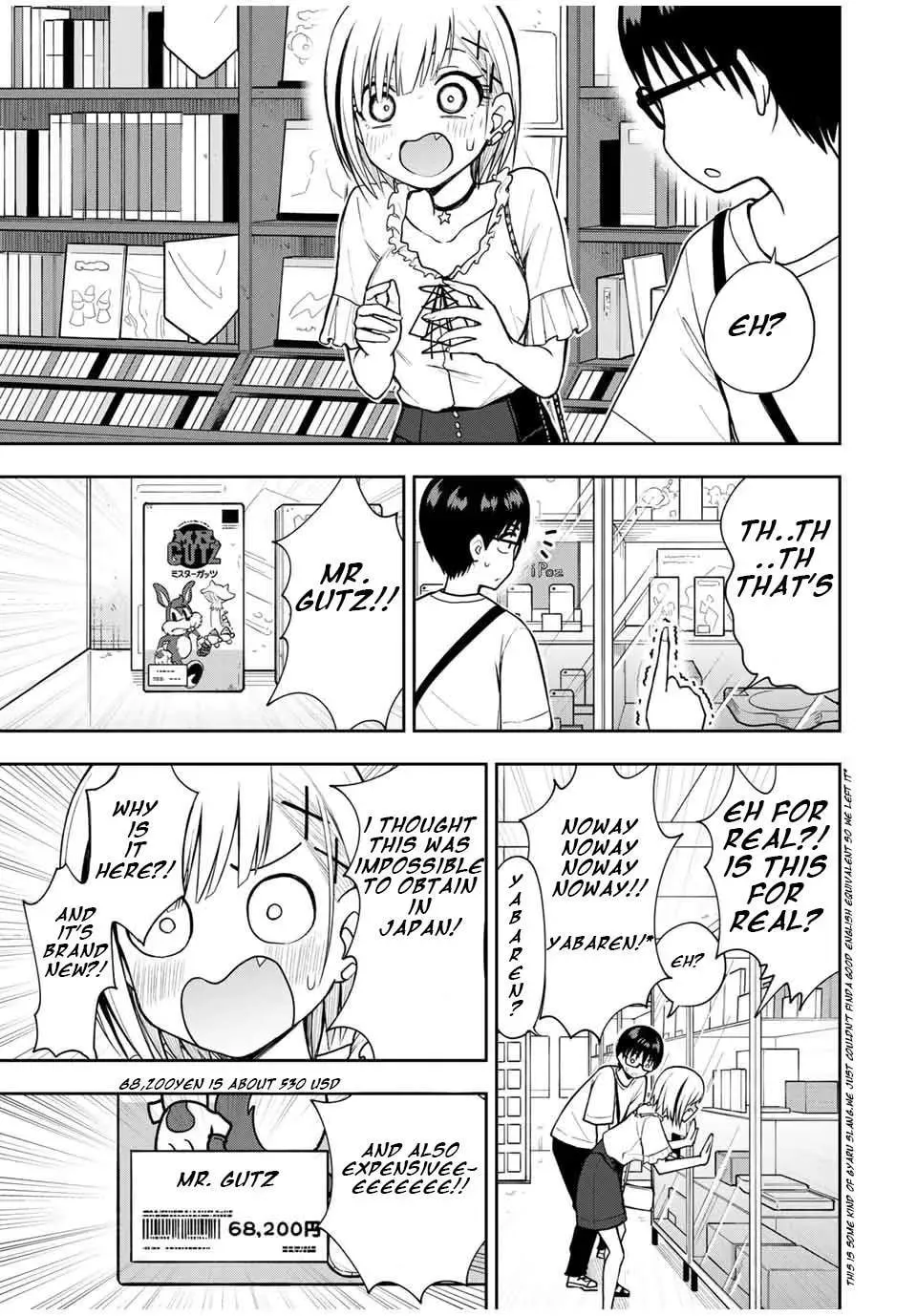 Kimi to Picopico (Pre-Serialization) Chapter 22 page 11 - 
