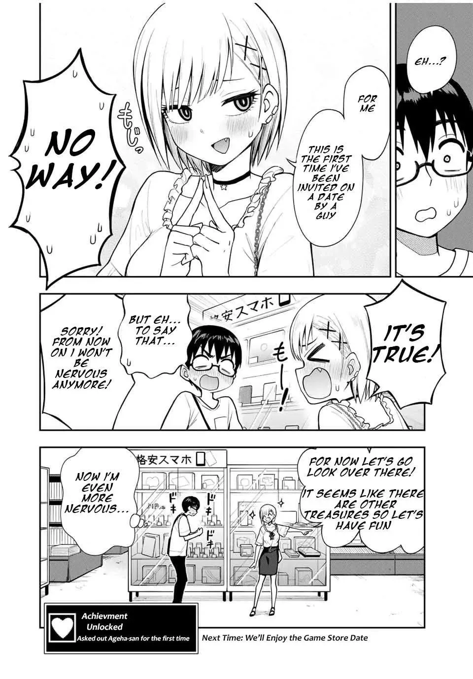 Kimi to Picopico (Pre-Serialization) Chapter 22 page 14 - 