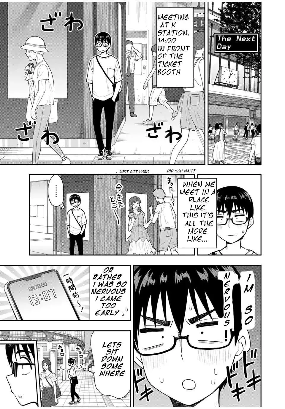 Kimi to Picopico (Pre-Serialization) Chapter 22 page 3 - 