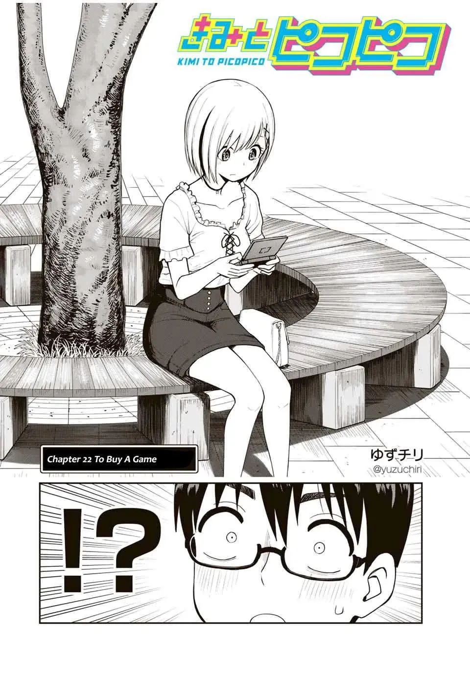 Kimi to Picopico (Pre-Serialization) Chapter 22 page 4 - 