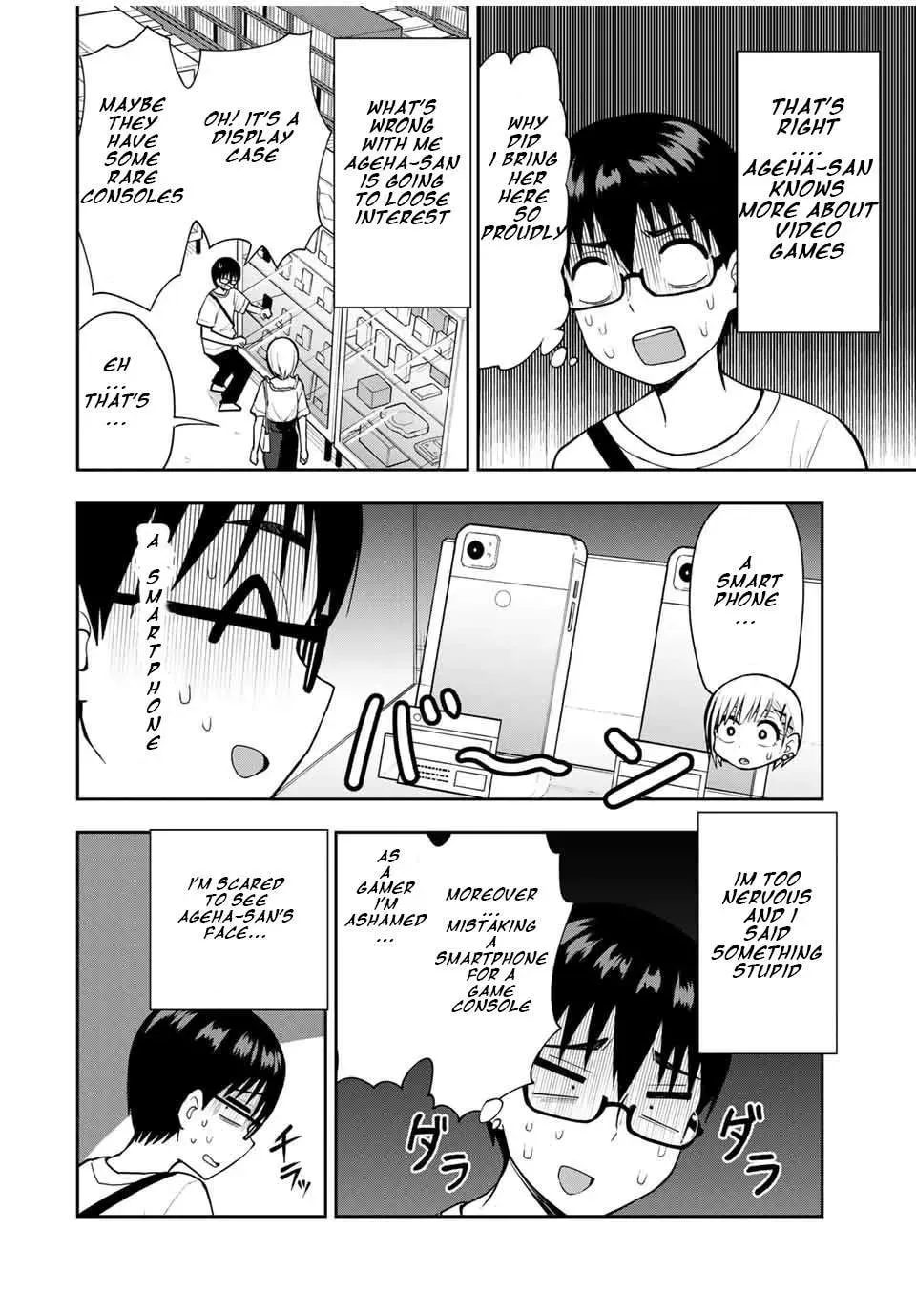 Kimi to Picopico (Pre-Serialization) Chapter 22 page 10 - 