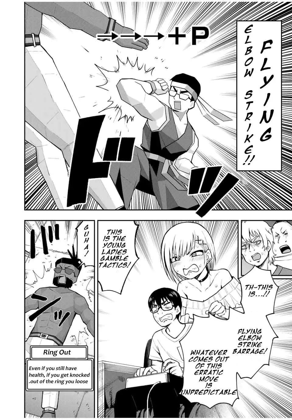 Kimi to Picopico (Pre-Serialization) Chapter 24 page 11 - 