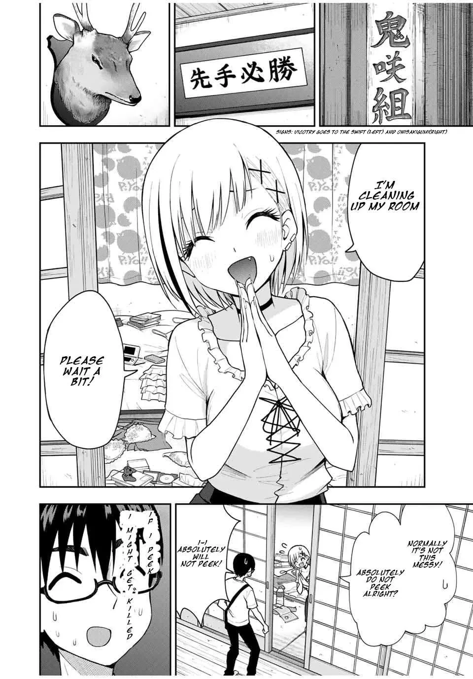 Kimi to Picopico (Pre-Serialization) Chapter 24 page 3 - 