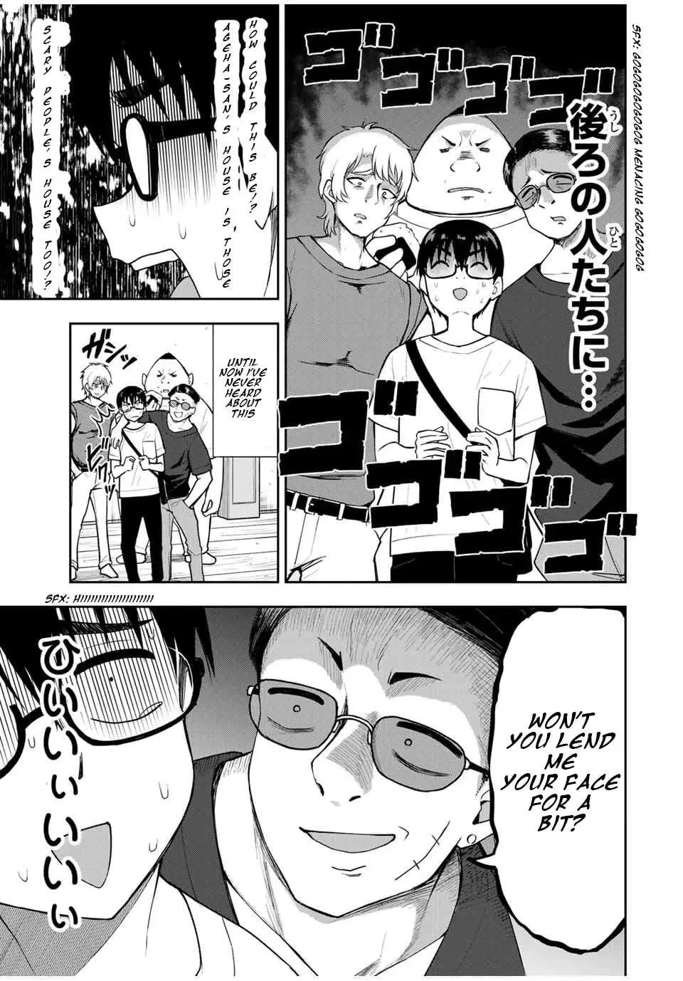 Kimi to Picopico (Pre-Serialization) Chapter 24 page 4 - 
