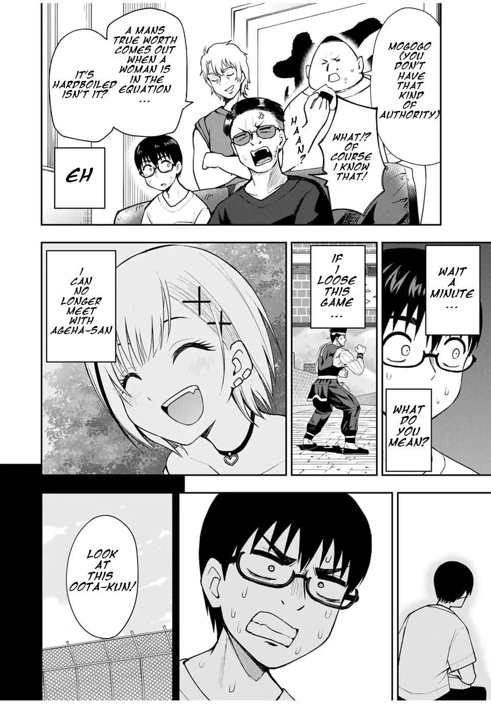 Kimi to Picopico (Pre-Serialization) Chapter 24 page 9 - 