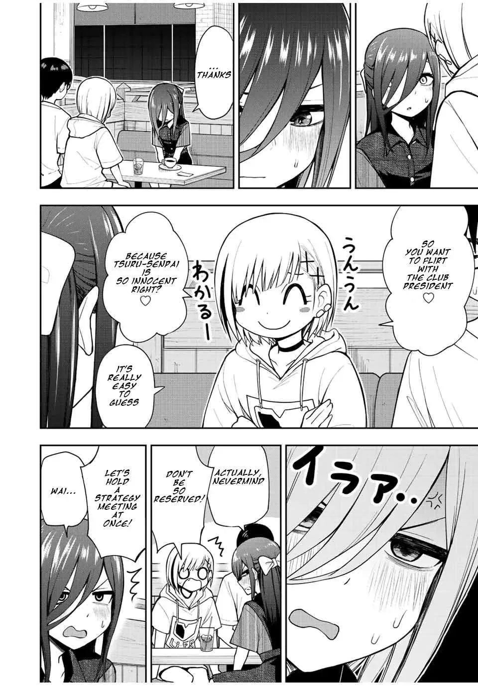 Kimi to Picopico (Pre-Serialization) Chapter 26 page 14 - 
