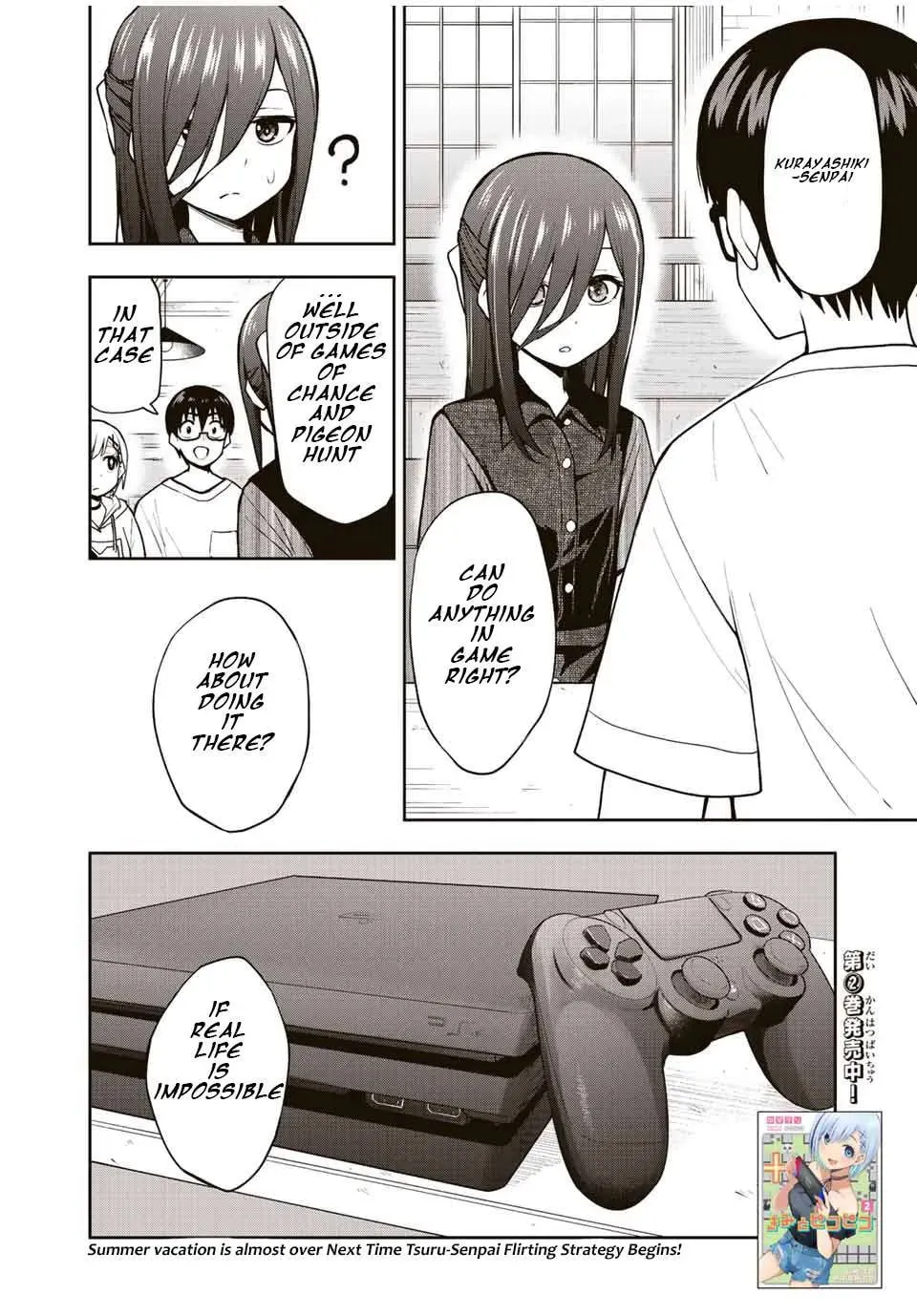 Kimi to Picopico (Pre-Serialization) Chapter 26 page 16 - 