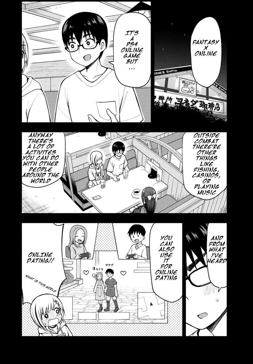 Kimi to Picopico (Pre-Serialization) Chapter 27 page 2 - 