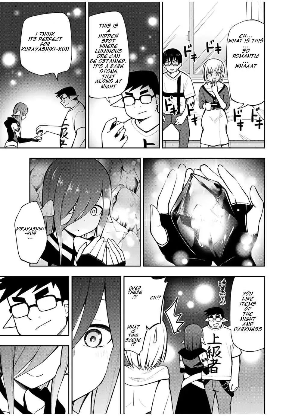 Kimi to Picopico (Pre-Serialization) Chapter 27 page 13 - 