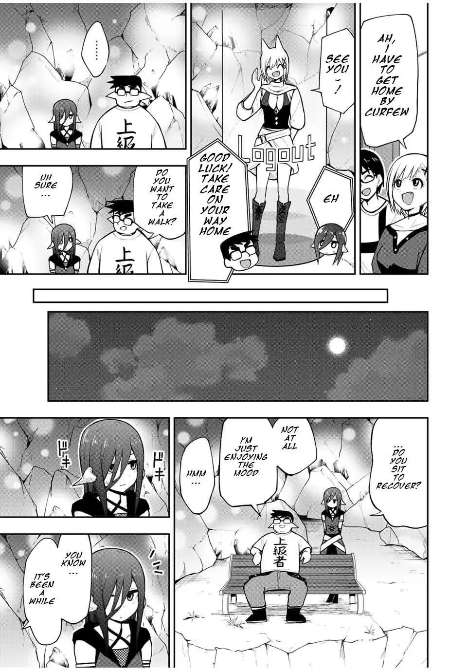 Kimi to Picopico (Pre-Serialization) Chapter 27 page 15 - 
