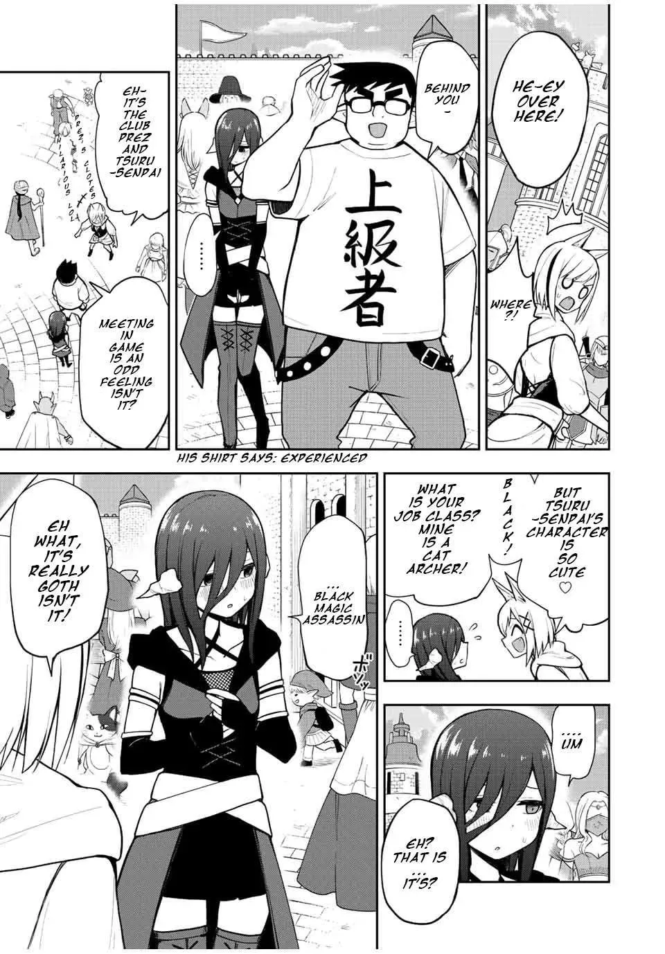 Kimi to Picopico (Pre-Serialization) Chapter 27 page 5 - 