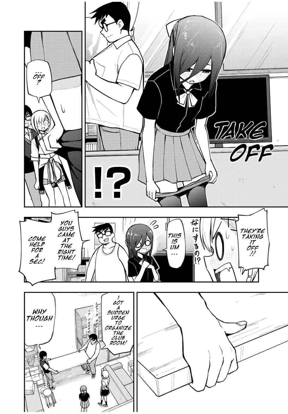 Kimi to Picopico (Pre-Serialization) Chapter 29 page 12 - 