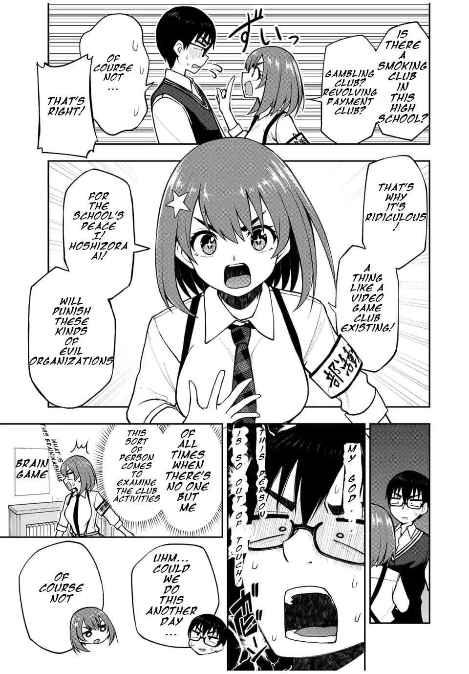 Kimi to Picopico (Pre-Serialization) Chapter 30 page 3 - 
