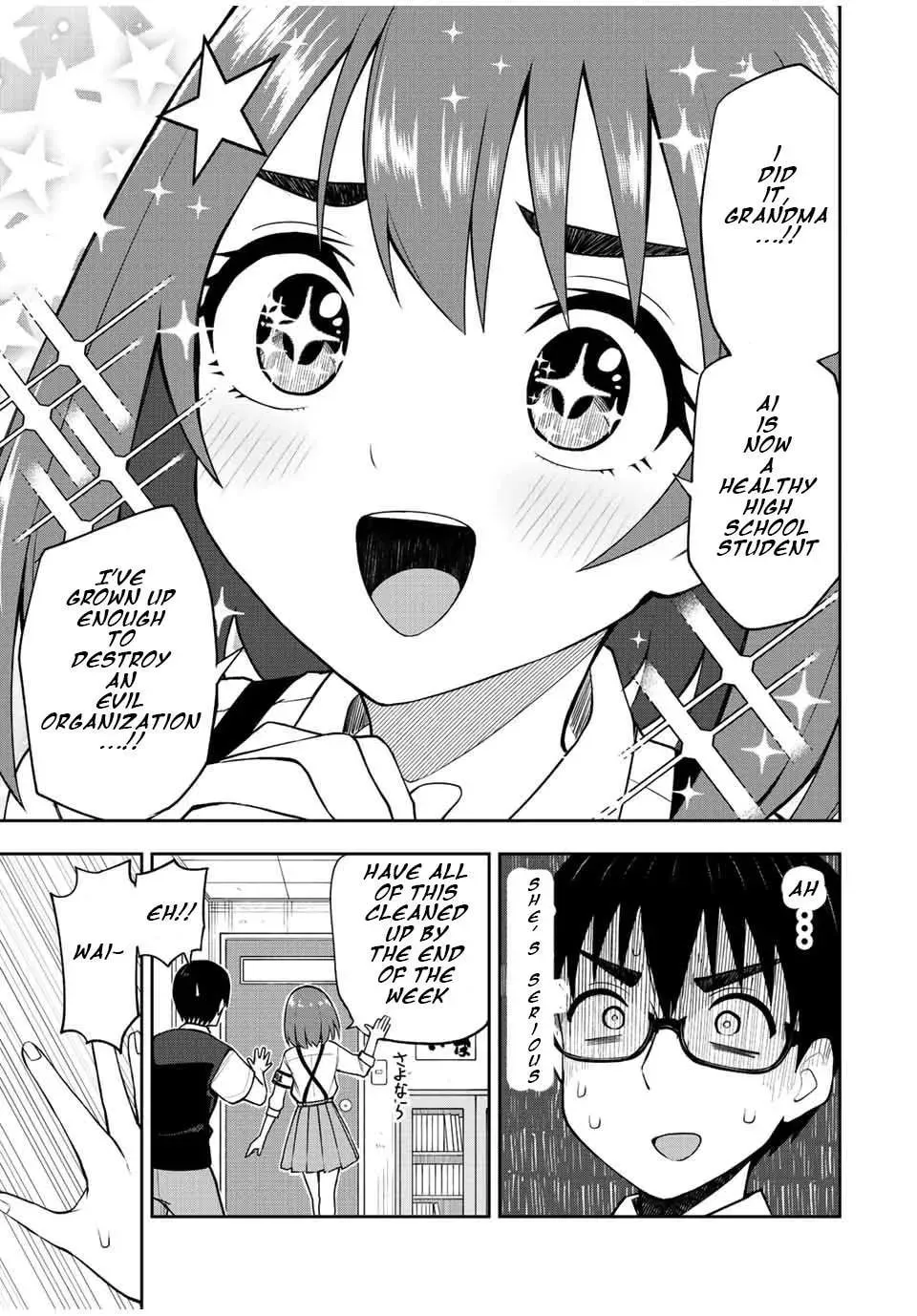 Kimi to Picopico (Pre-Serialization) Chapter 30 page 7 - 