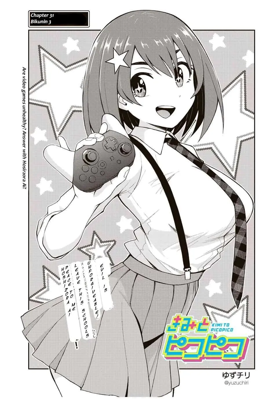 Kimi to Picopico (Pre-Serialization) Chapter 31 page 1 - 