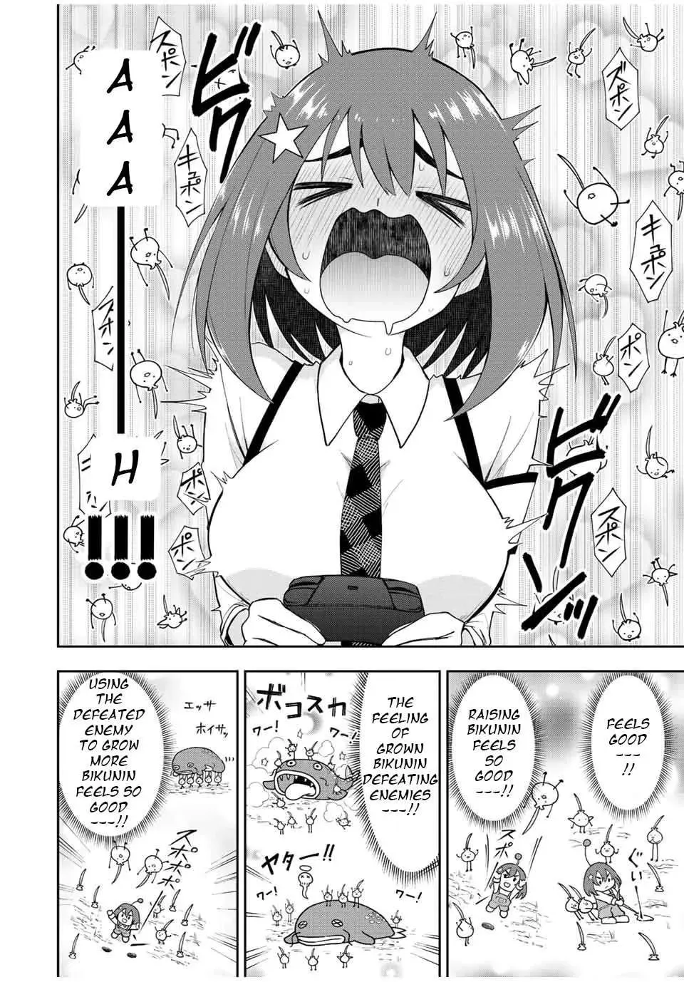 Kimi to Picopico (Pre-Serialization) Chapter 31 page 12 - 