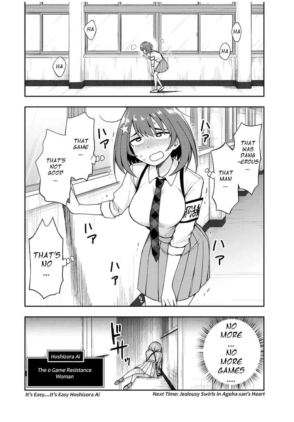Kimi to Picopico (Pre-Serialization) Chapter 31 page 16 - 
