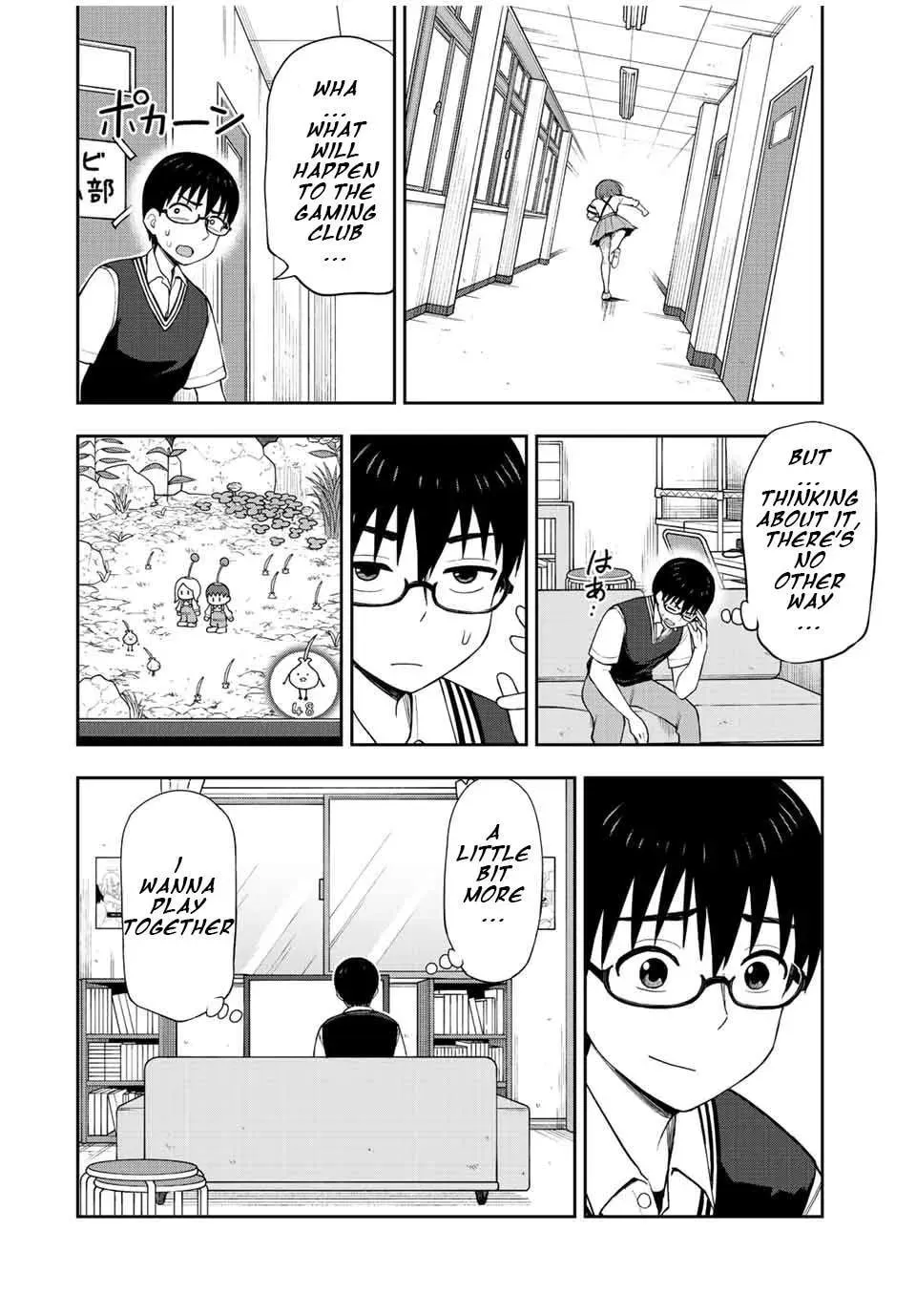 Kimi to Picopico (Pre-Serialization) Chapter 32 page 2 - 