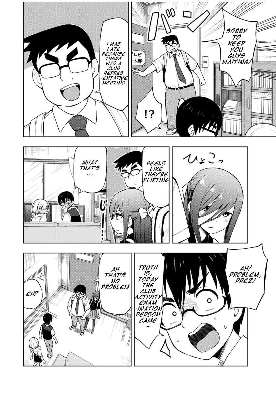 Kimi to Picopico (Pre-Serialization) Chapter 32 page 12 - 