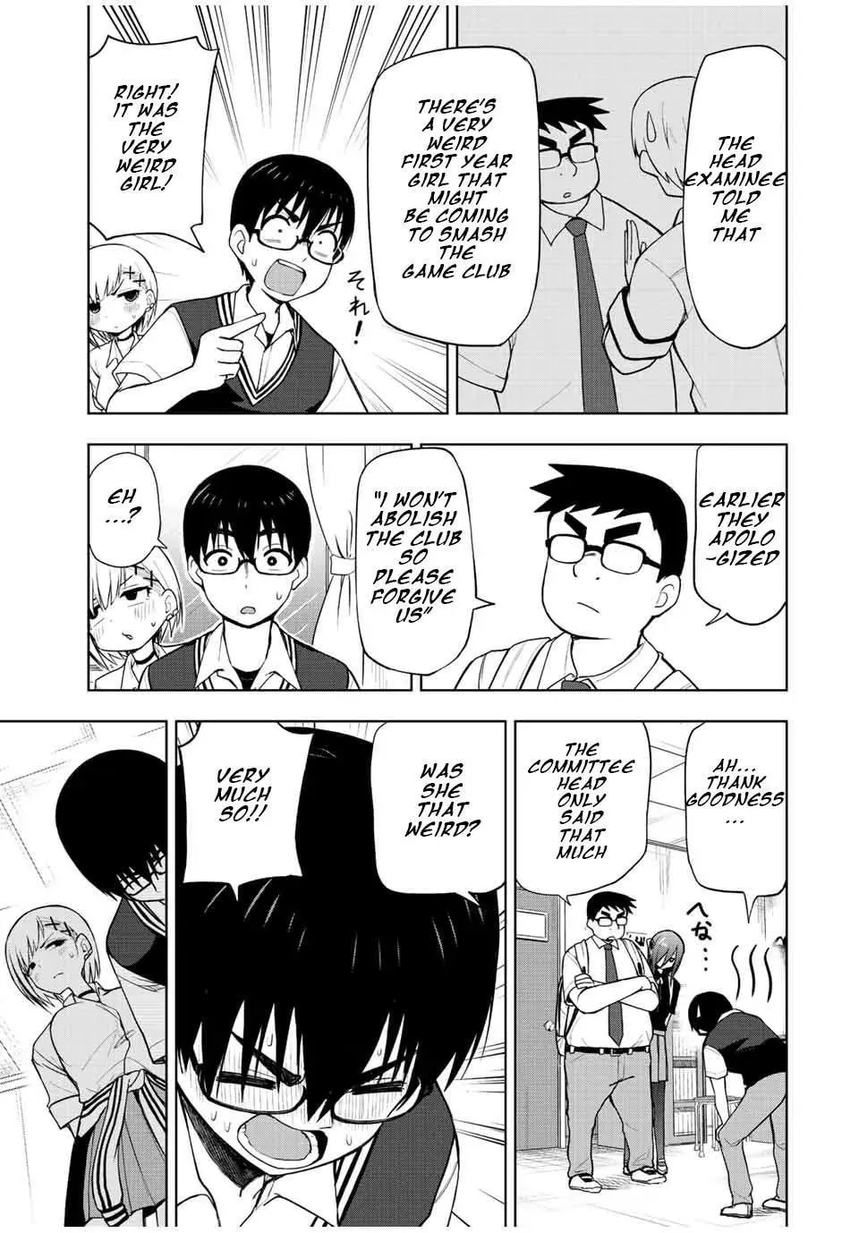 Kimi to Picopico (Pre-Serialization) Chapter 32 page 13 - 