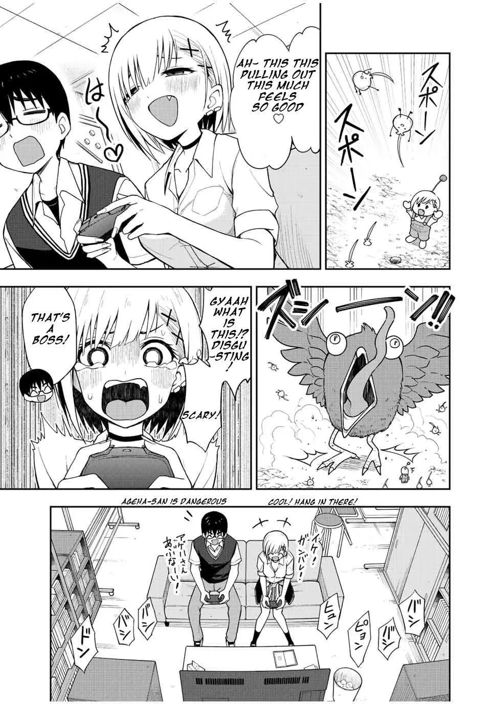 Kimi to Picopico (Pre-Serialization) Chapter 32 page 7 - 