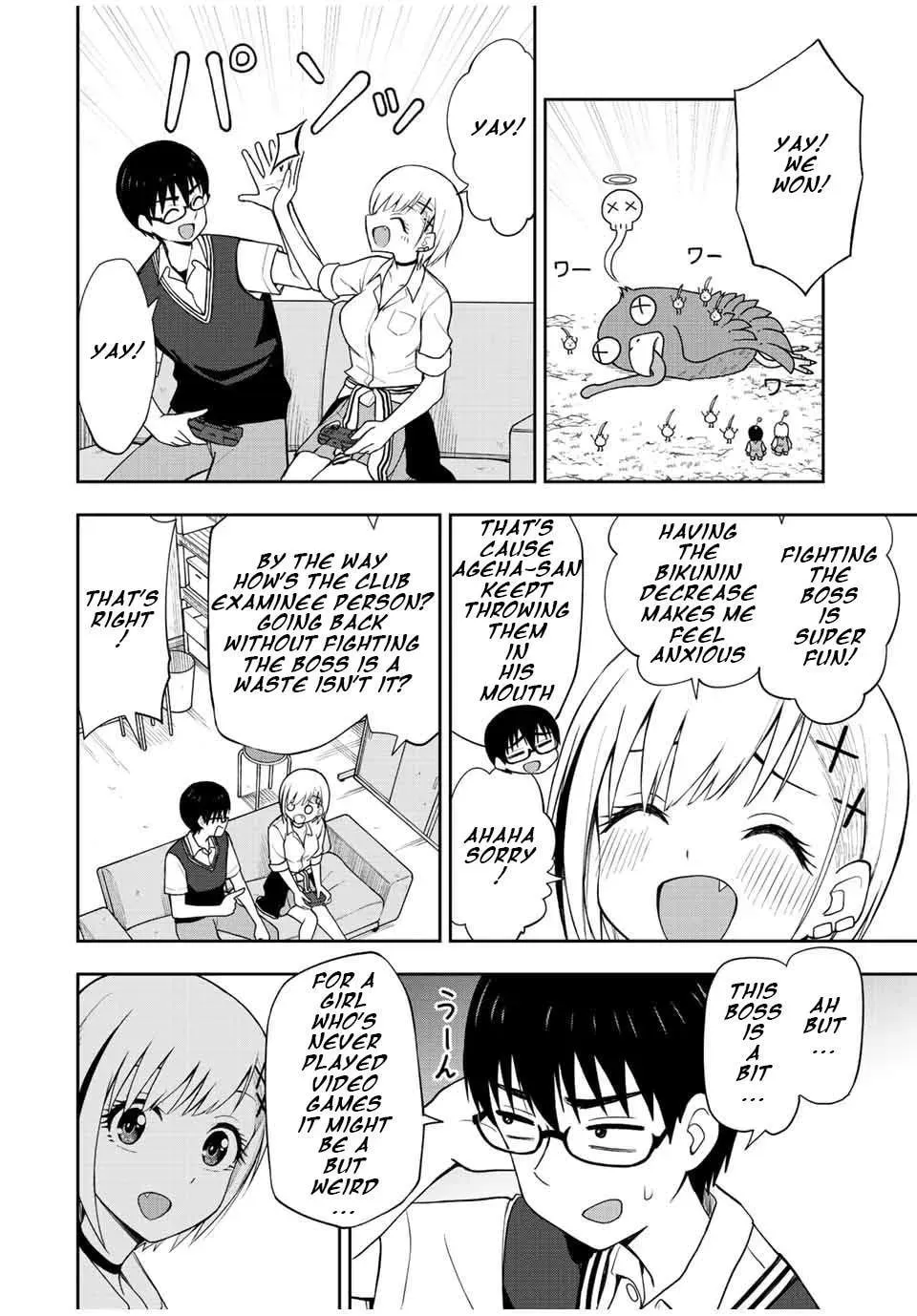 Kimi to Picopico (Pre-Serialization) Chapter 32 page 8 - 